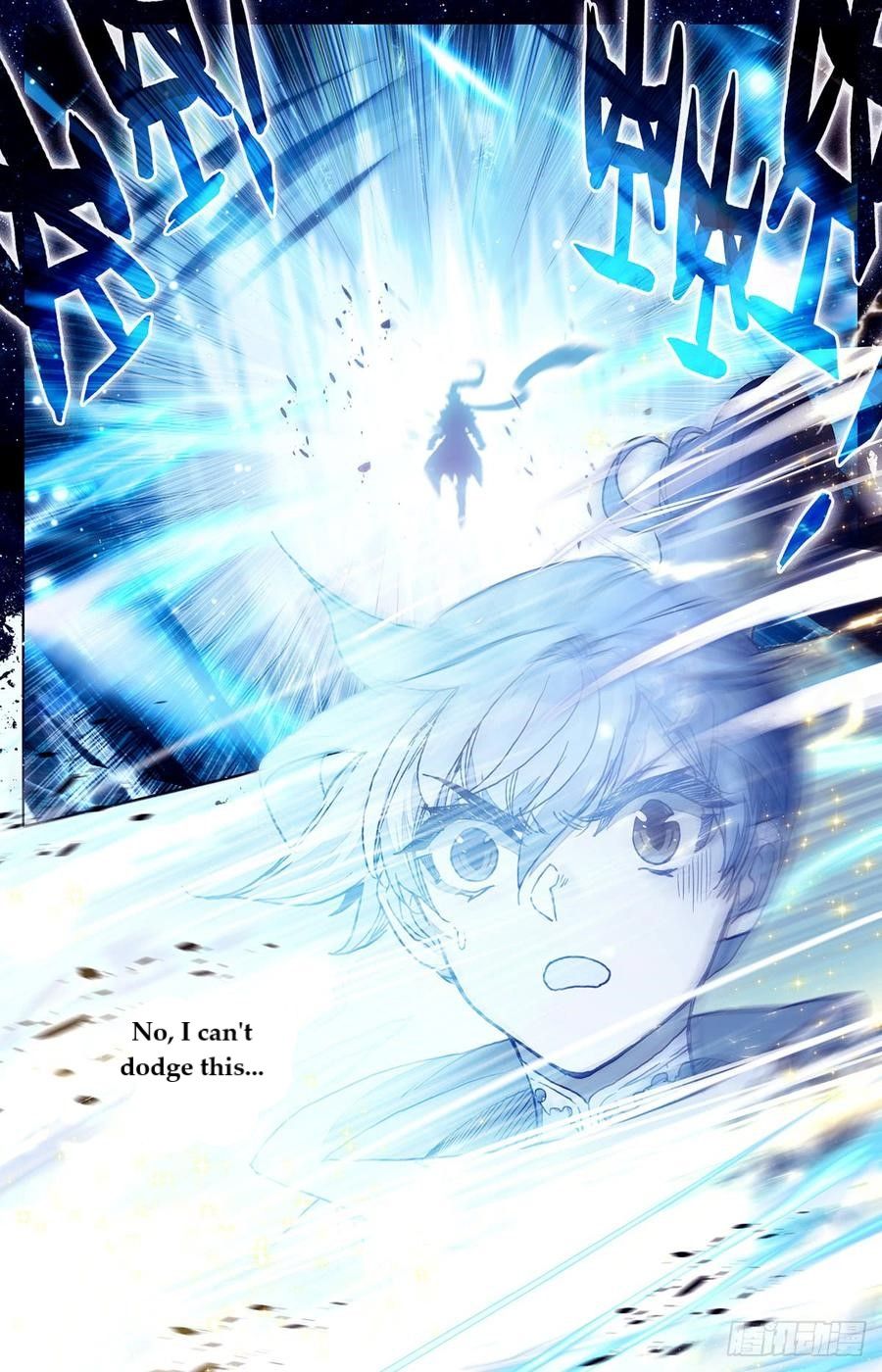 Page 12 of Chapter 33