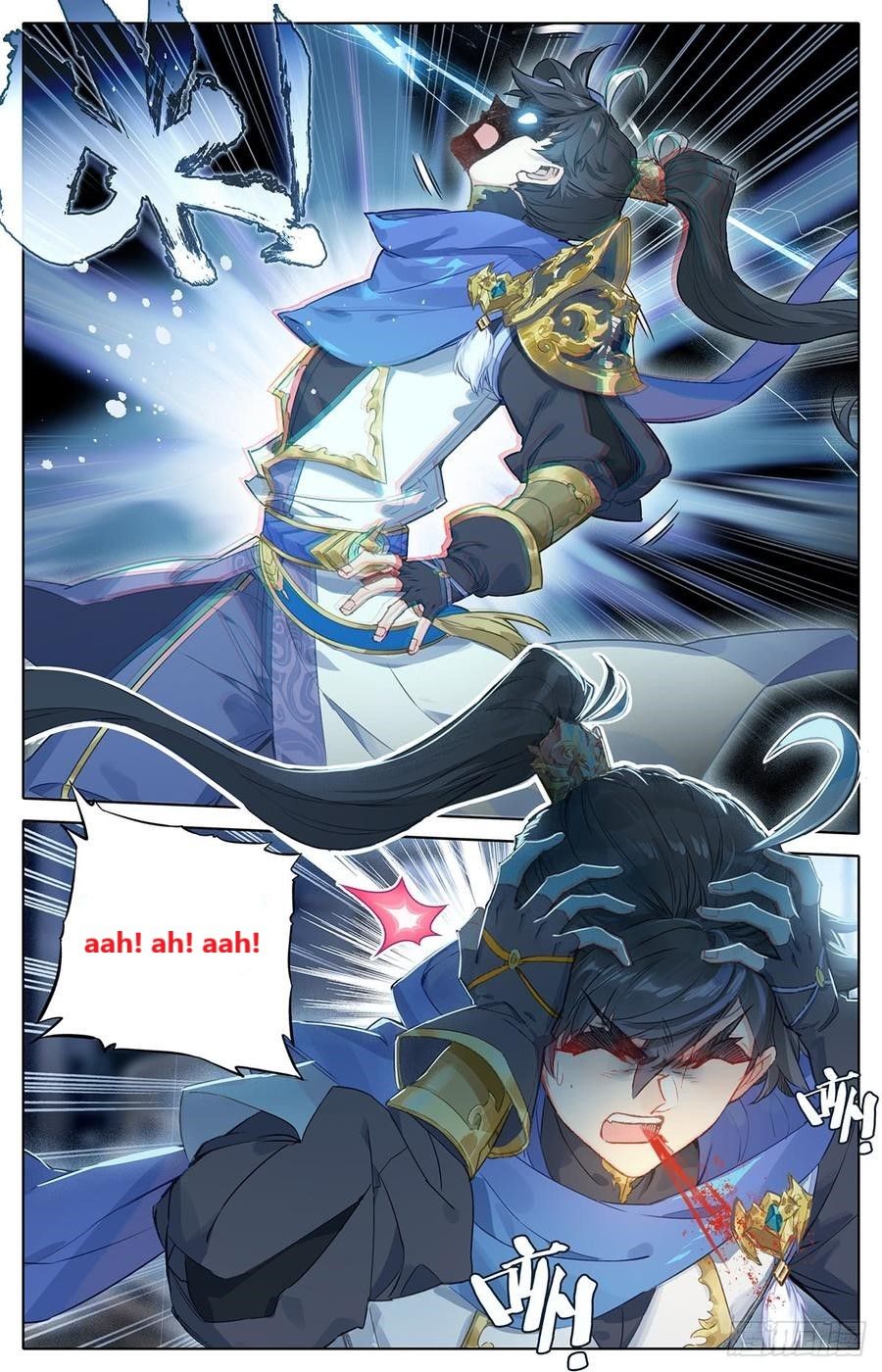 Page 13 of Chapter 33