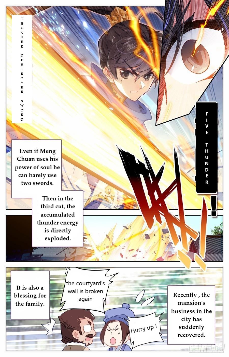 Page 17 of Chapter 33
