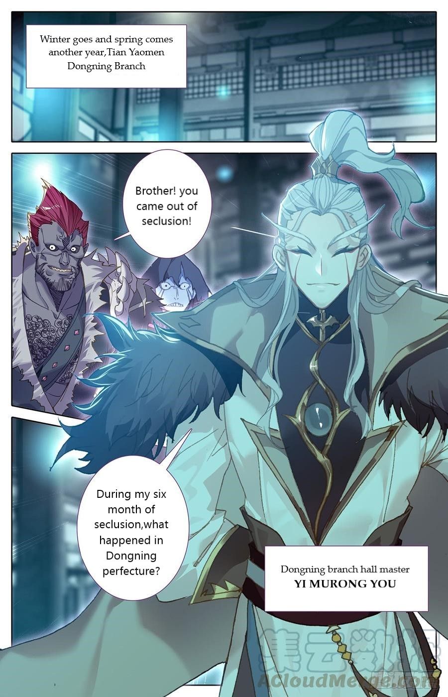 Page 18 of Chapter 33