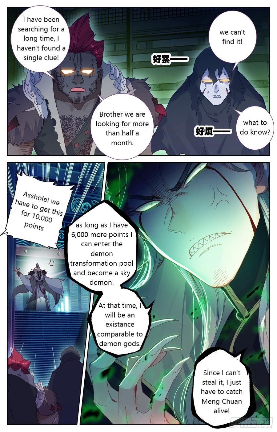 Page 7 of Chapter 34