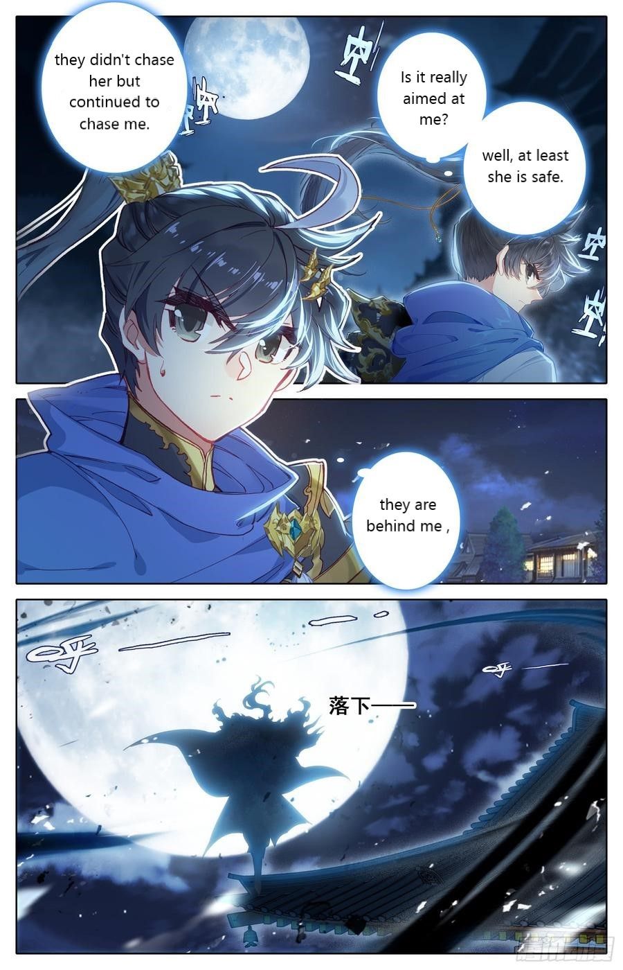 Page 14 of Chapter 34