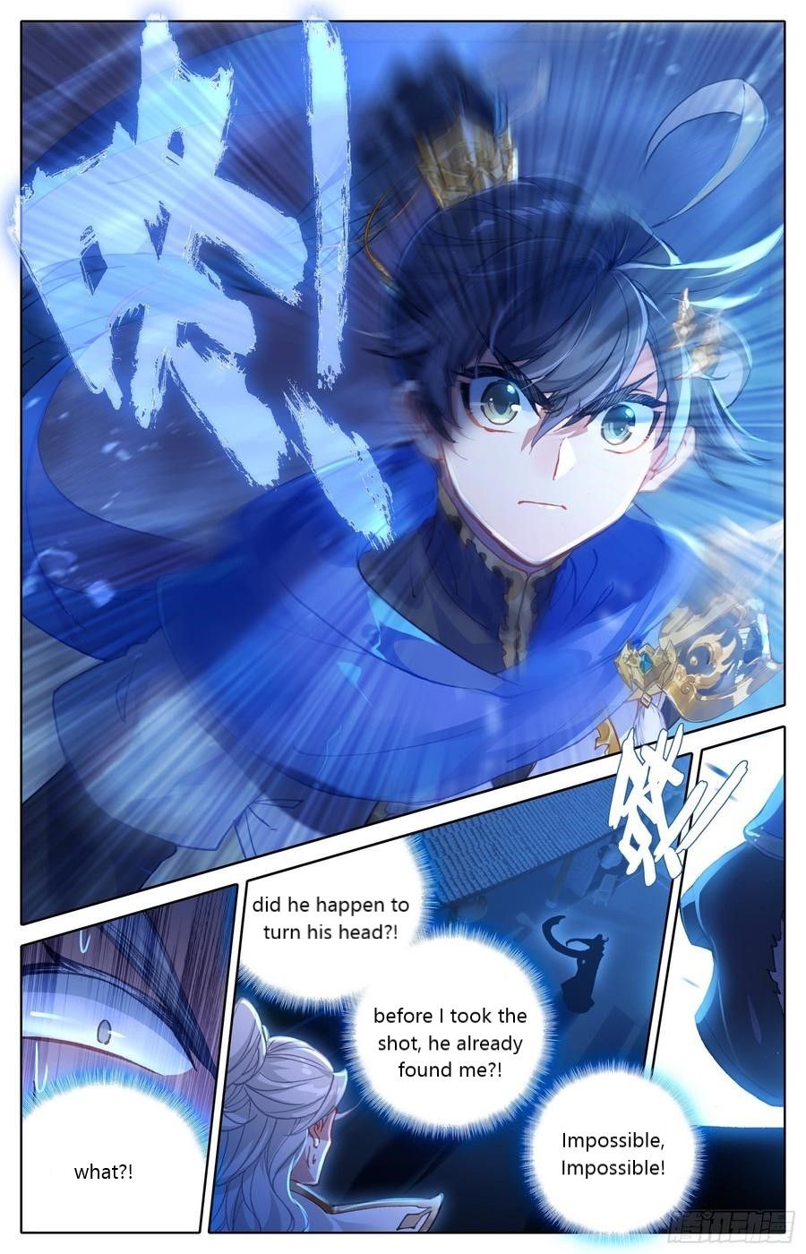 Page 16 of Chapter 34