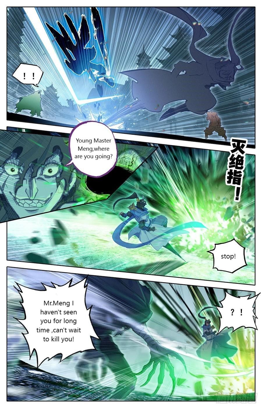 Page 5 of Chapter 35