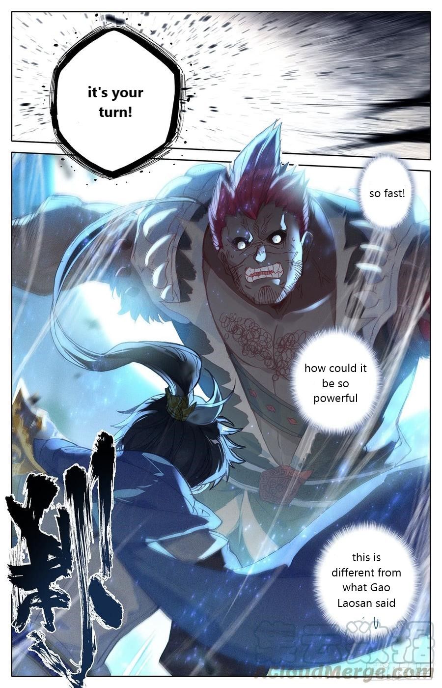 Page 10 of Chapter 35