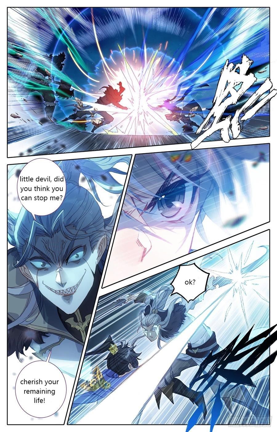 Page 15 of Chapter 35
