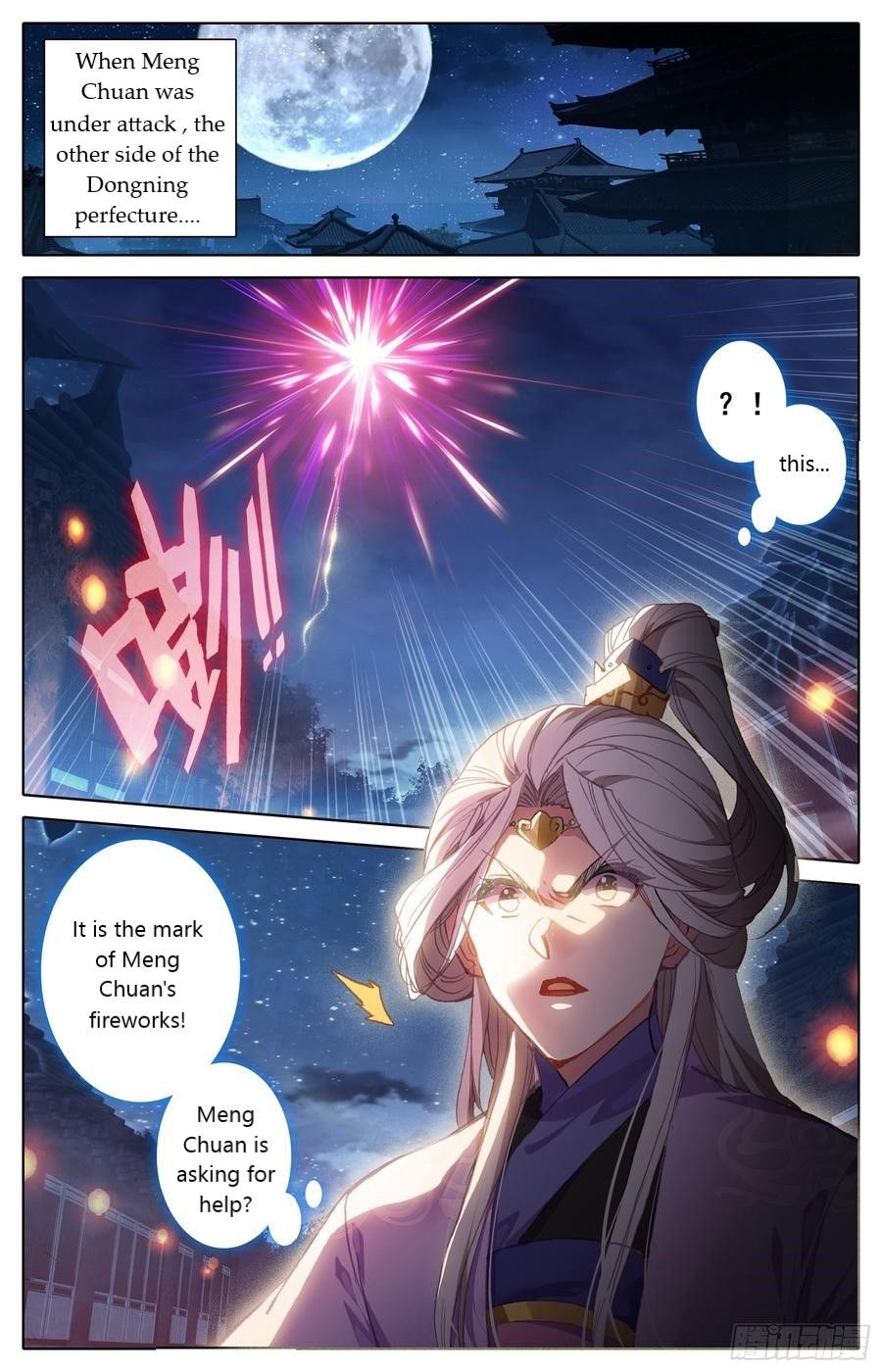 Page 2 of Chapter 36