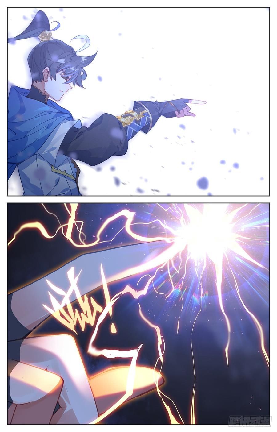 Page 13 of Chapter 37