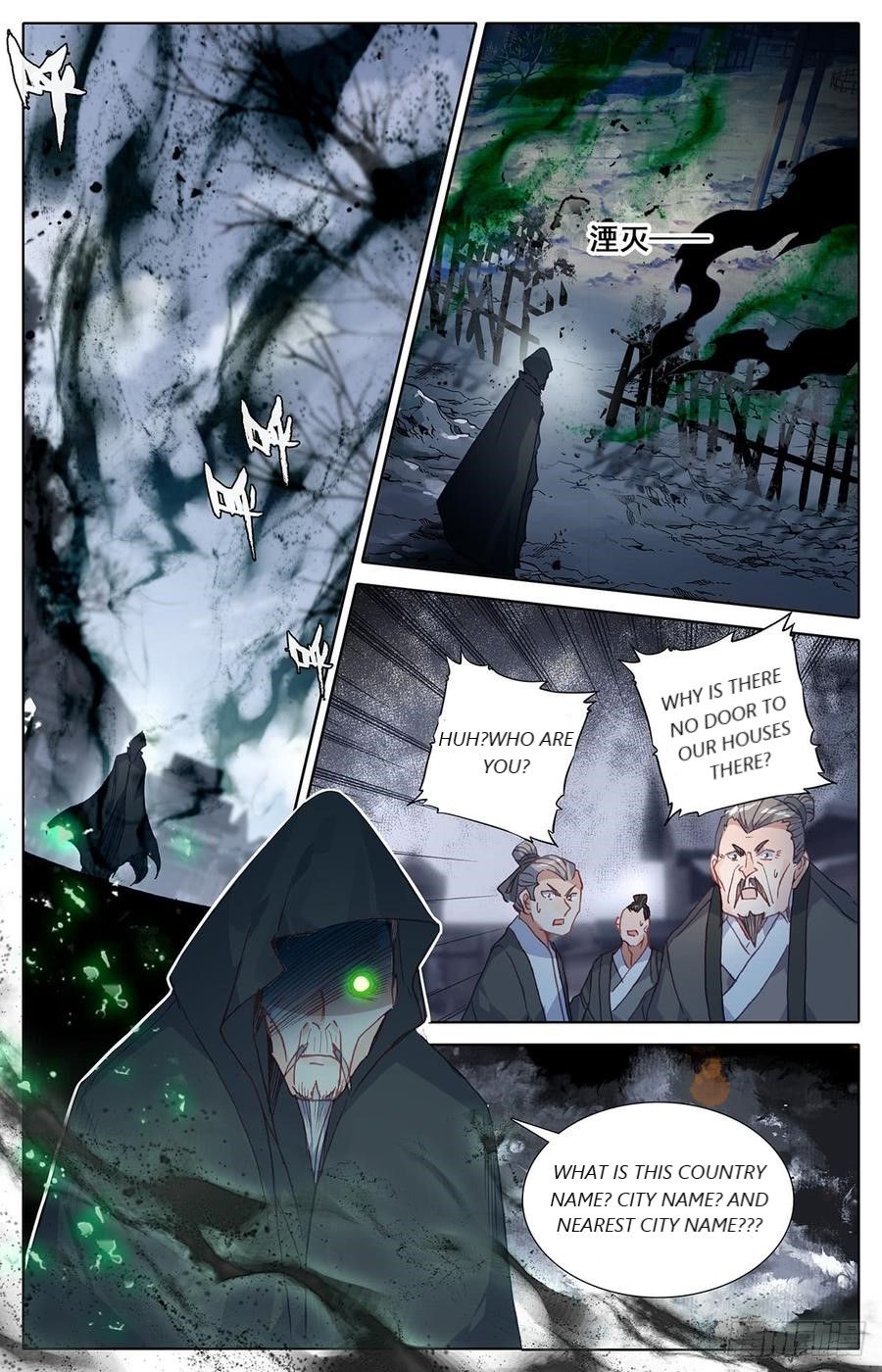Page 16 of Chapter 37