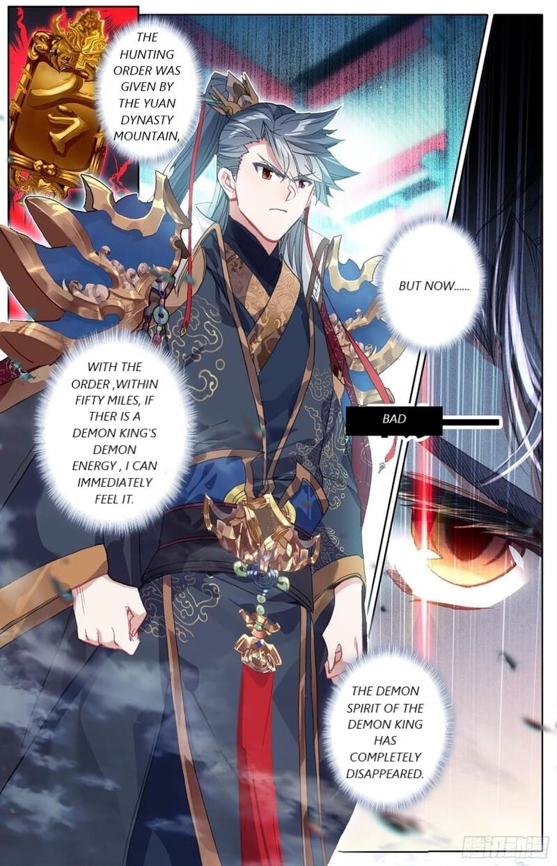 Page 2 of Chapter 38