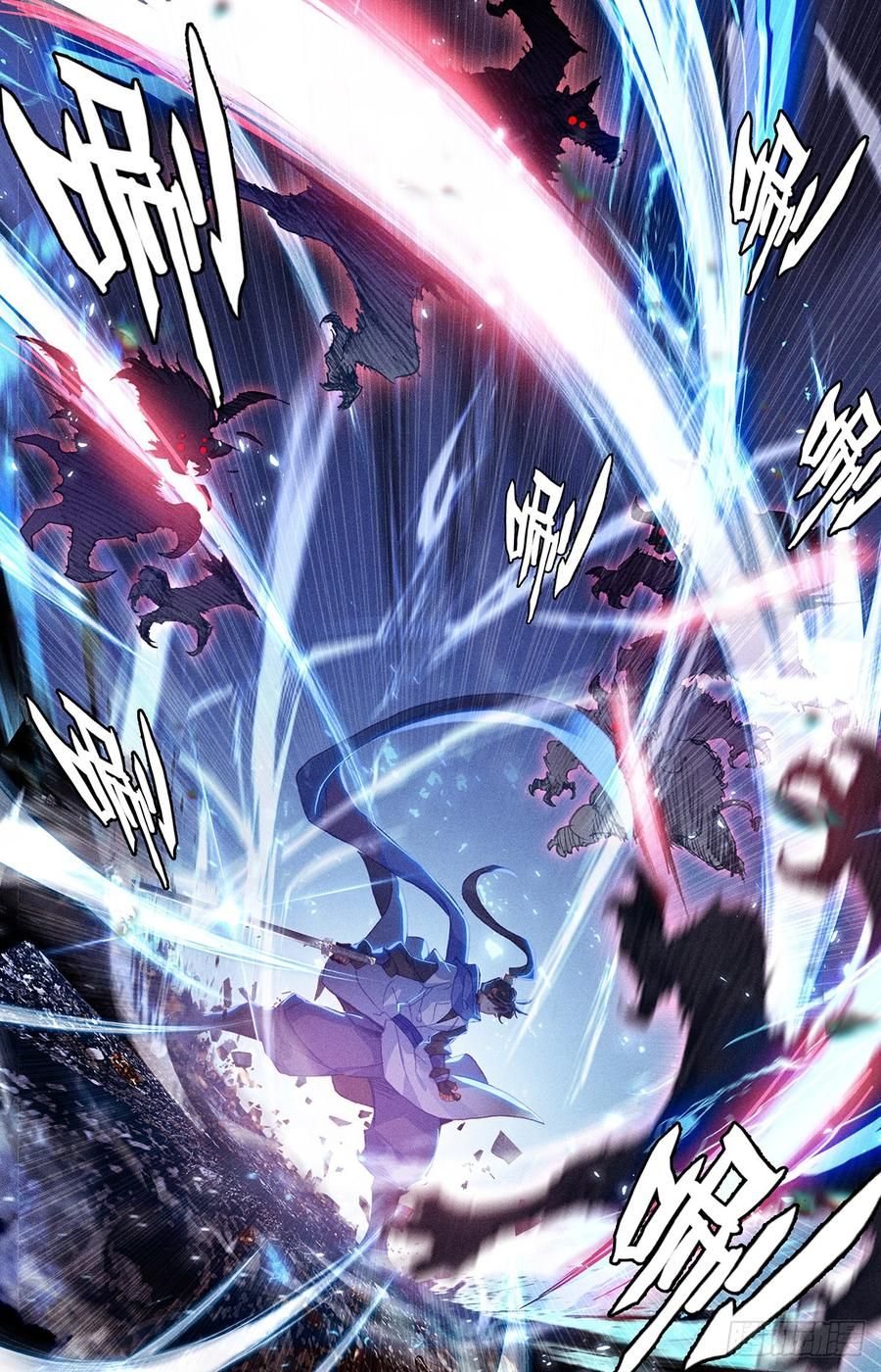 Page 16 of Chapter 39