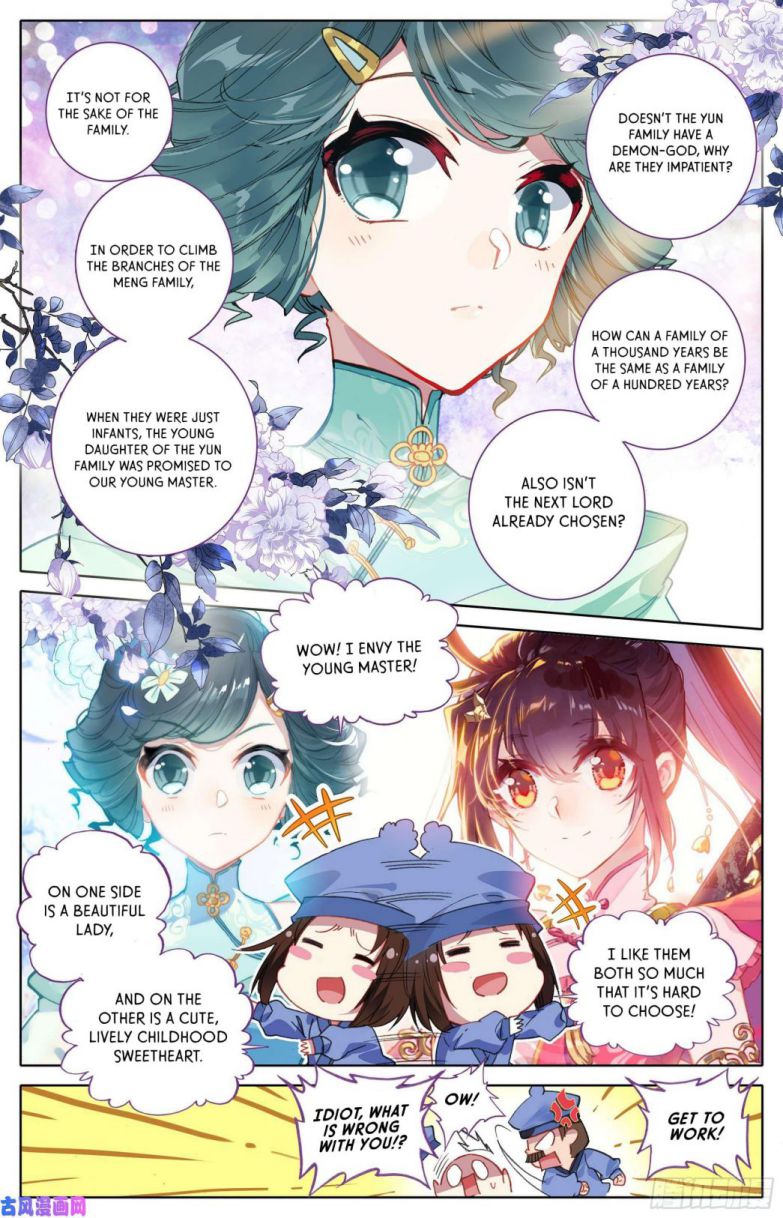 Page 4 of Chapter 3