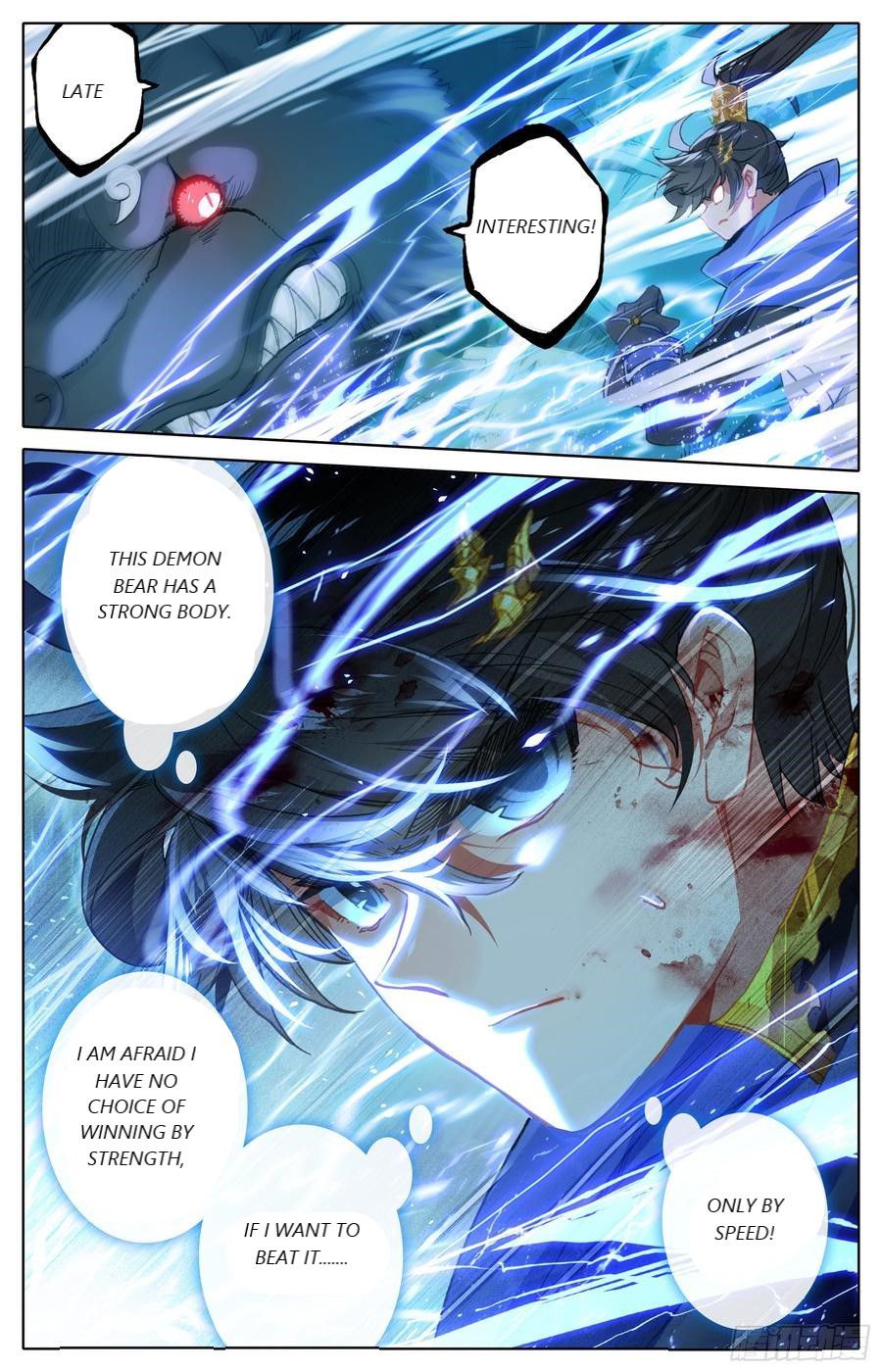 Page 5 of Chapter 40
