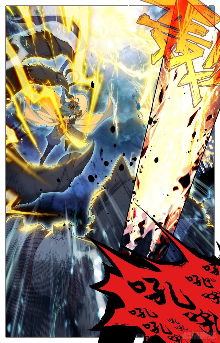 Page 10 of Chapter 40