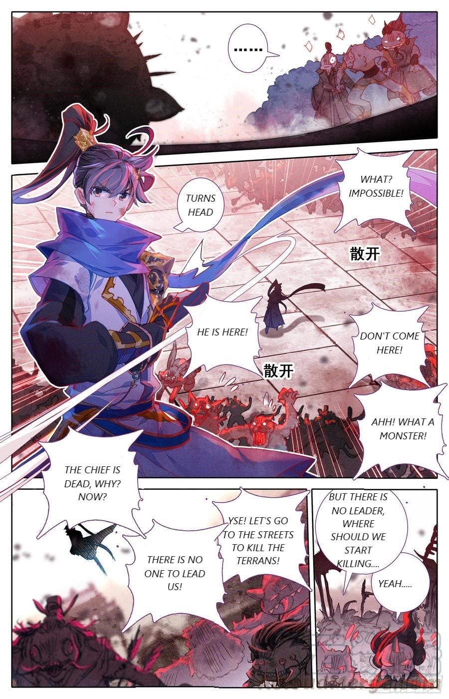 Page 12 of Chapter 40