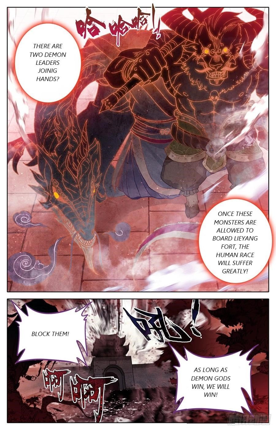 Page 3 of Chapter 41
