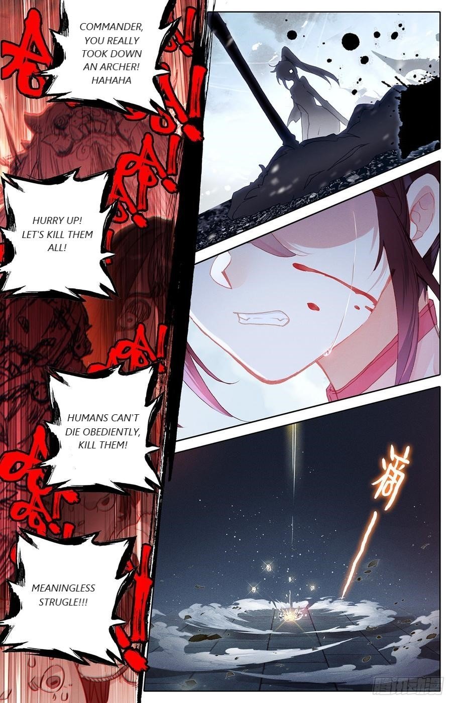 Page 7 of Chapter 41