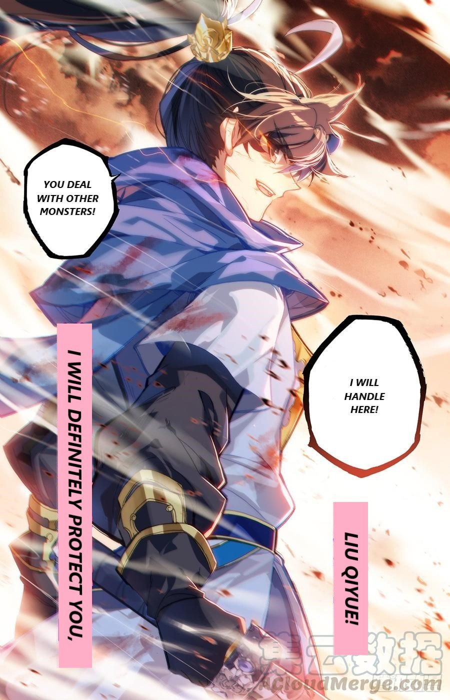 Page 17 of Chapter 41