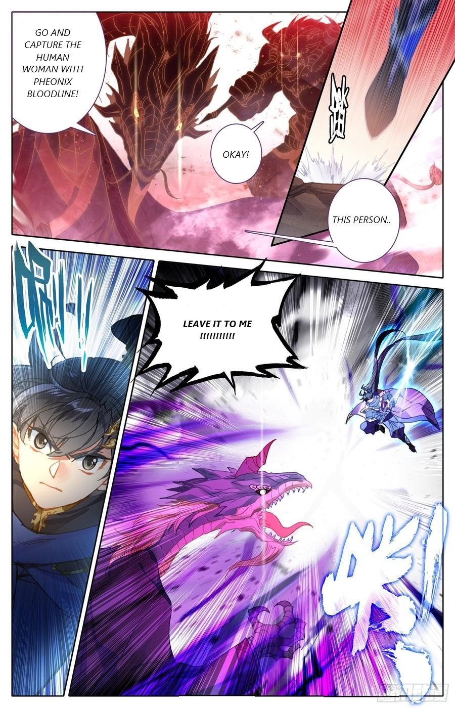 Page 2 of Chapter 42