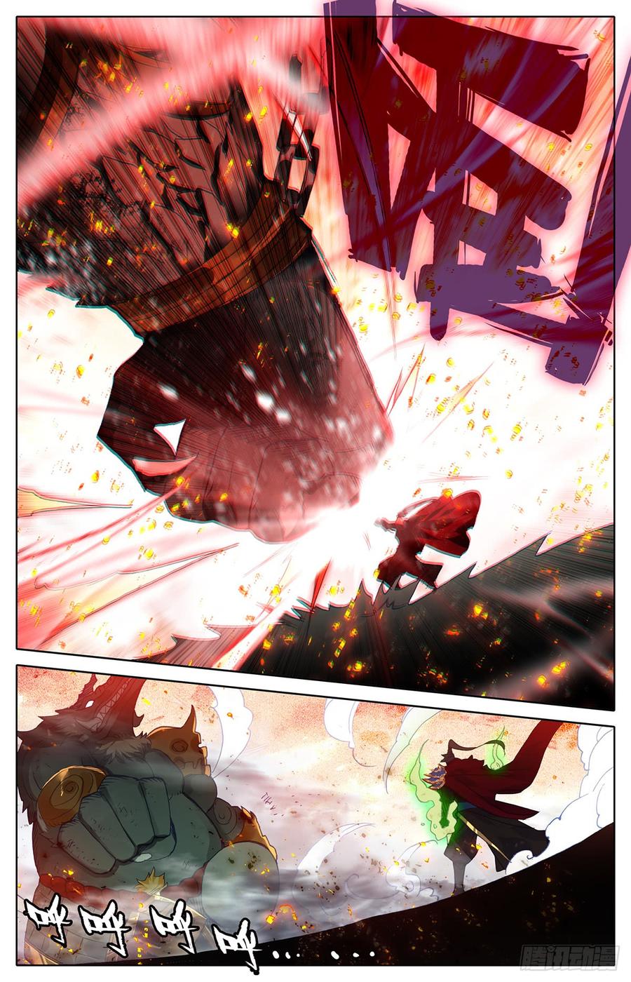 Page 3 of Chapter 43