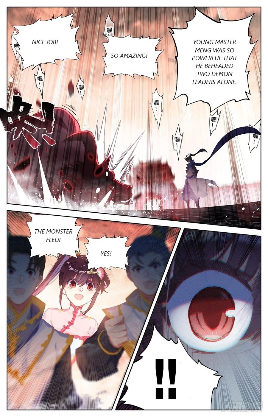 Page 14 of Chapter 43