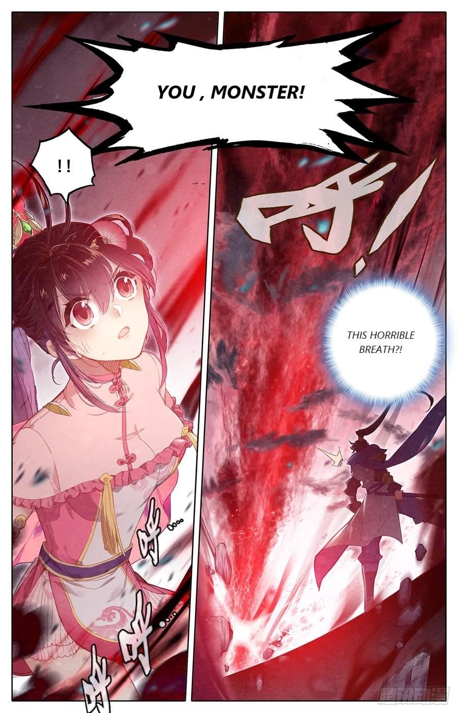 Page 15 of Chapter 43