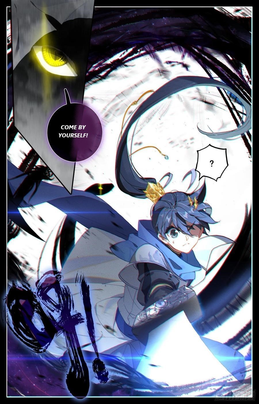 Page 5 of Chapter 44