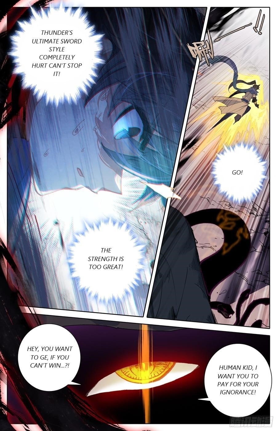 Page 6 of Chapter 44