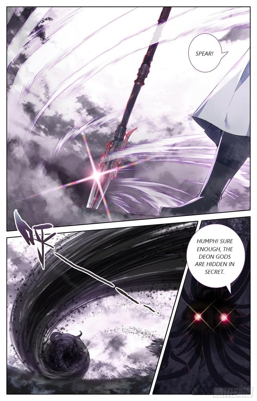 Page 13 of Chapter 44