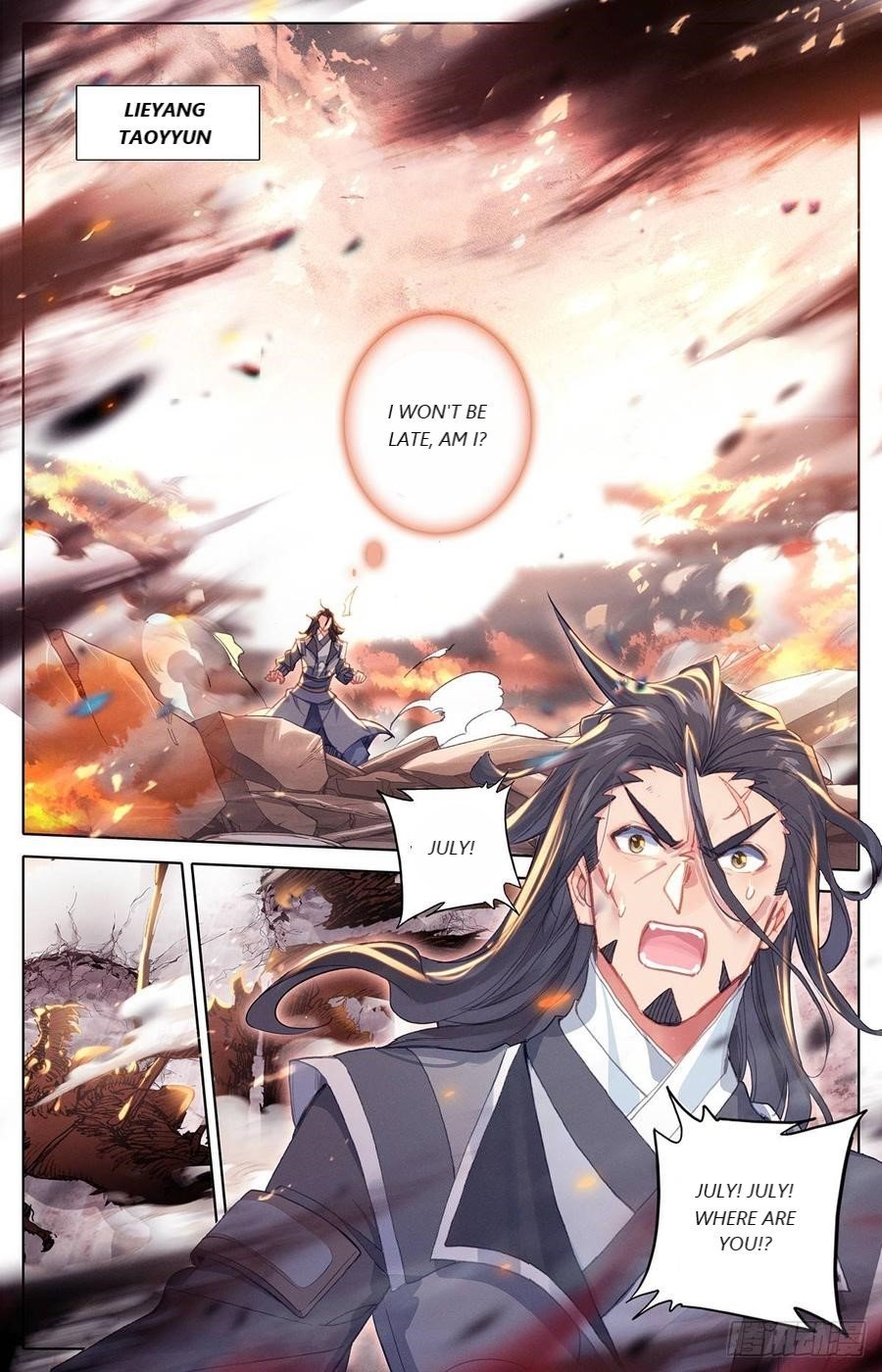 Page 2 of Chapter 45