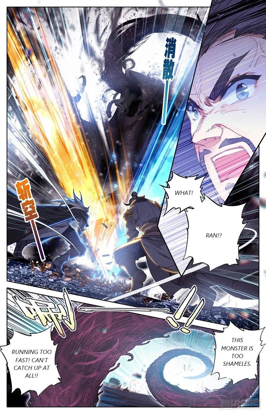 Page 15 of Chapter 45