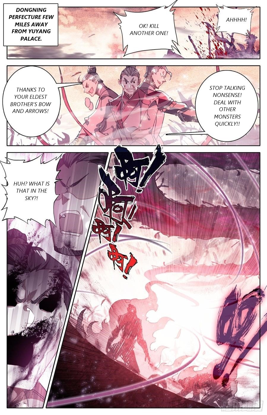 Page 1 of Chapter 46