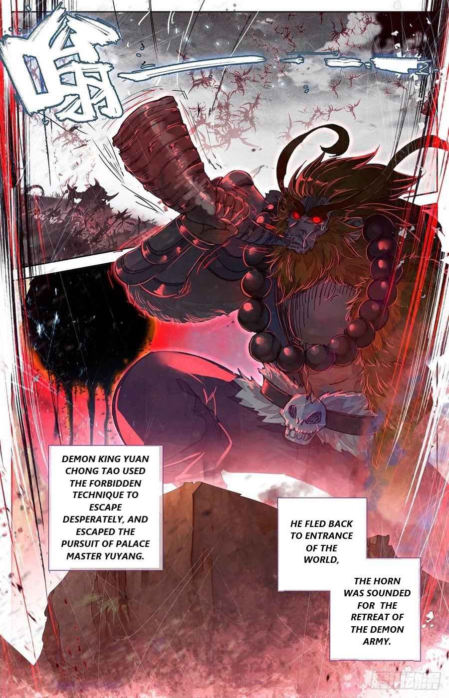 Page 4 of Chapter 47