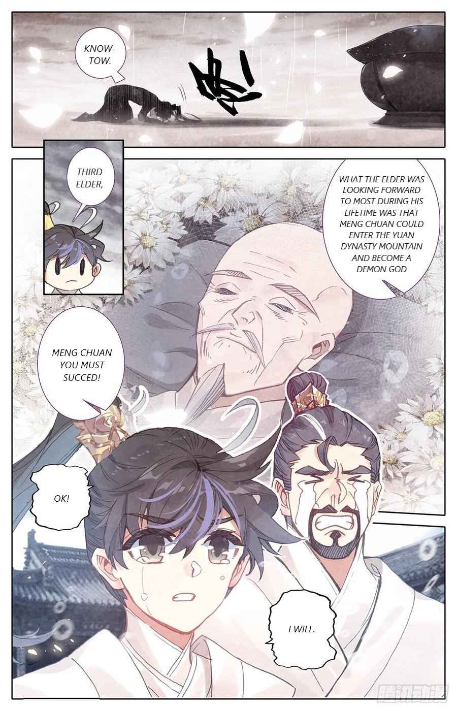 Page 12 of Chapter 47