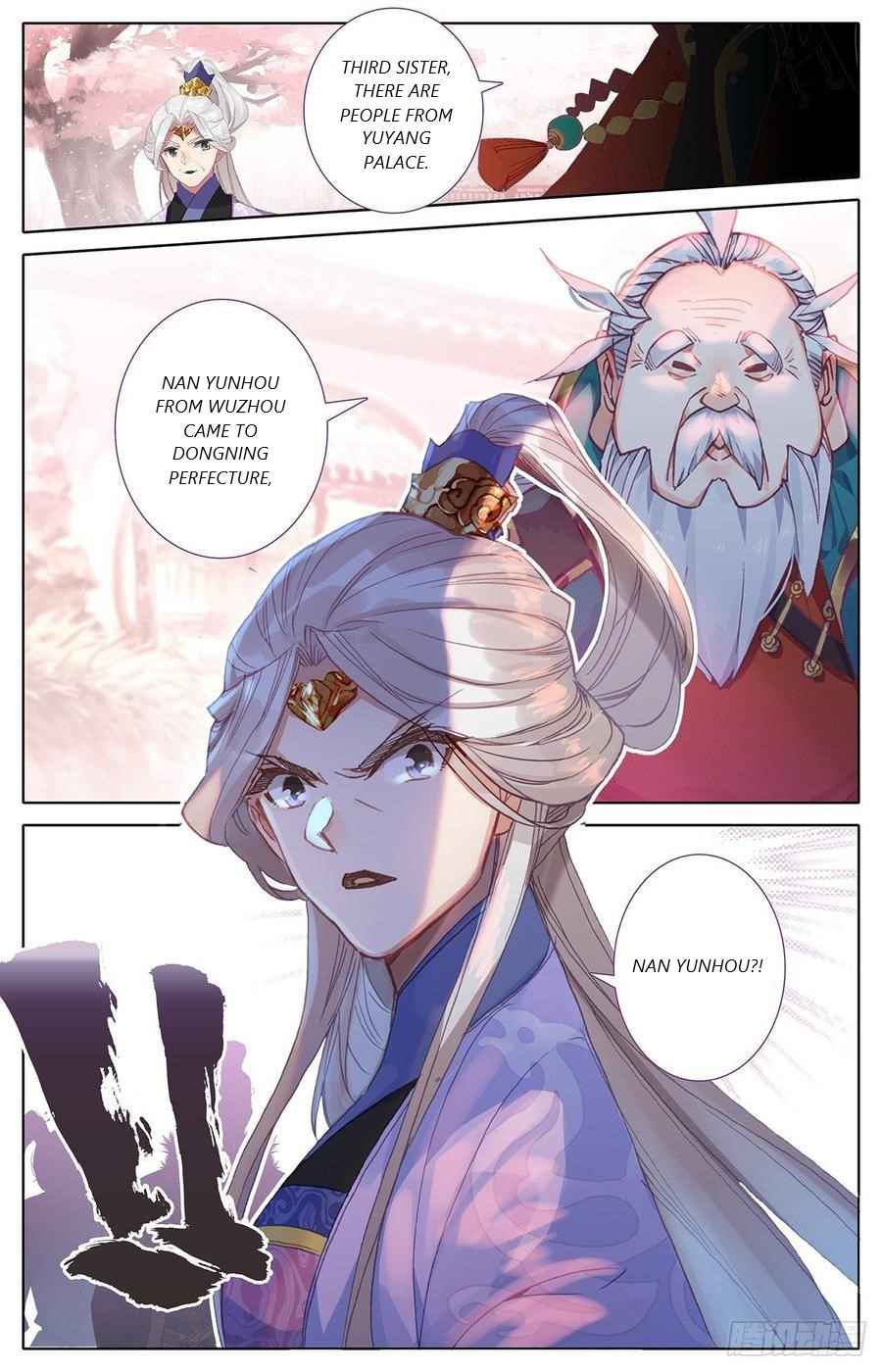 Page 17 of Chapter 47