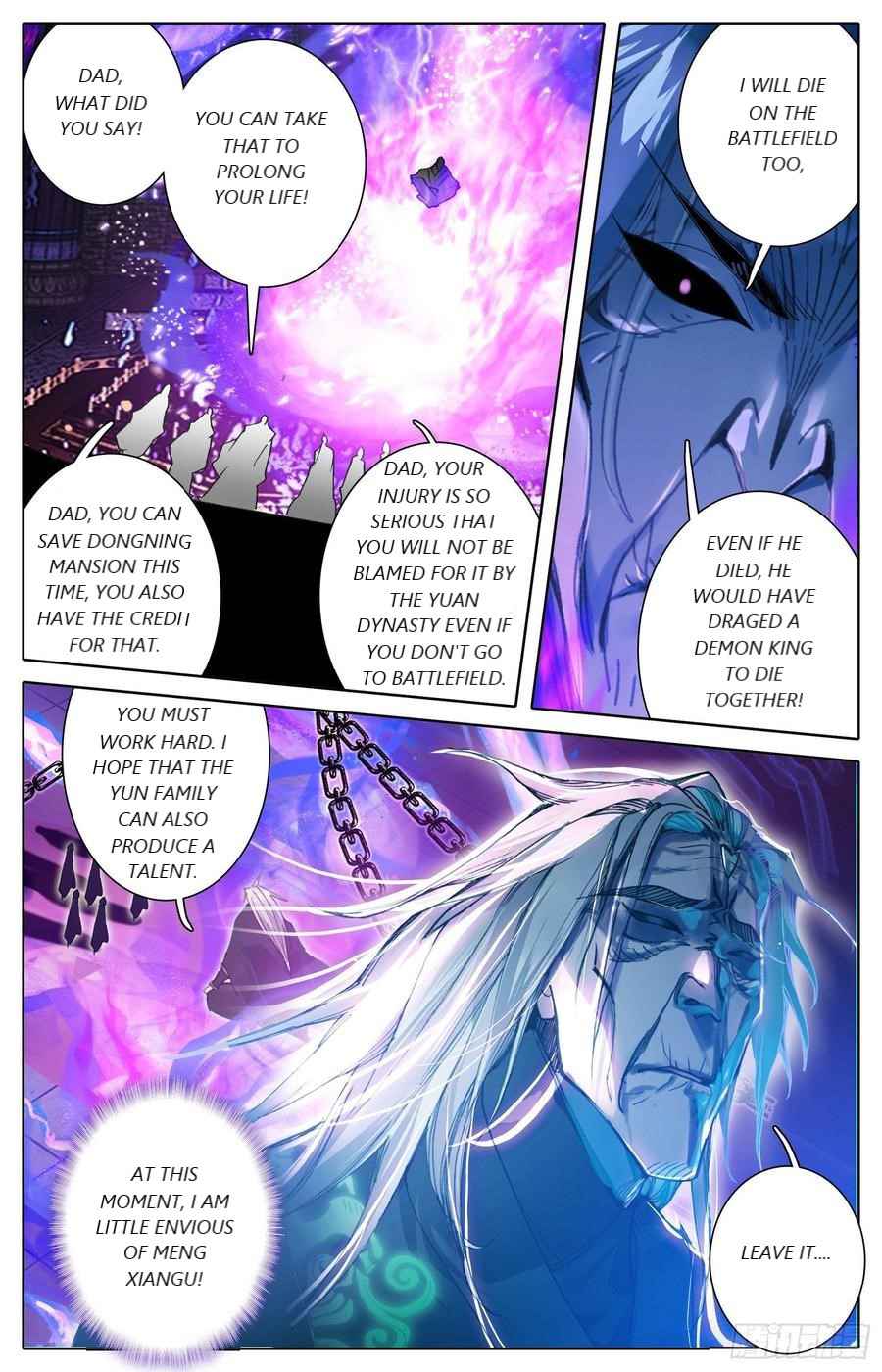 Page 16 of Chapter 48