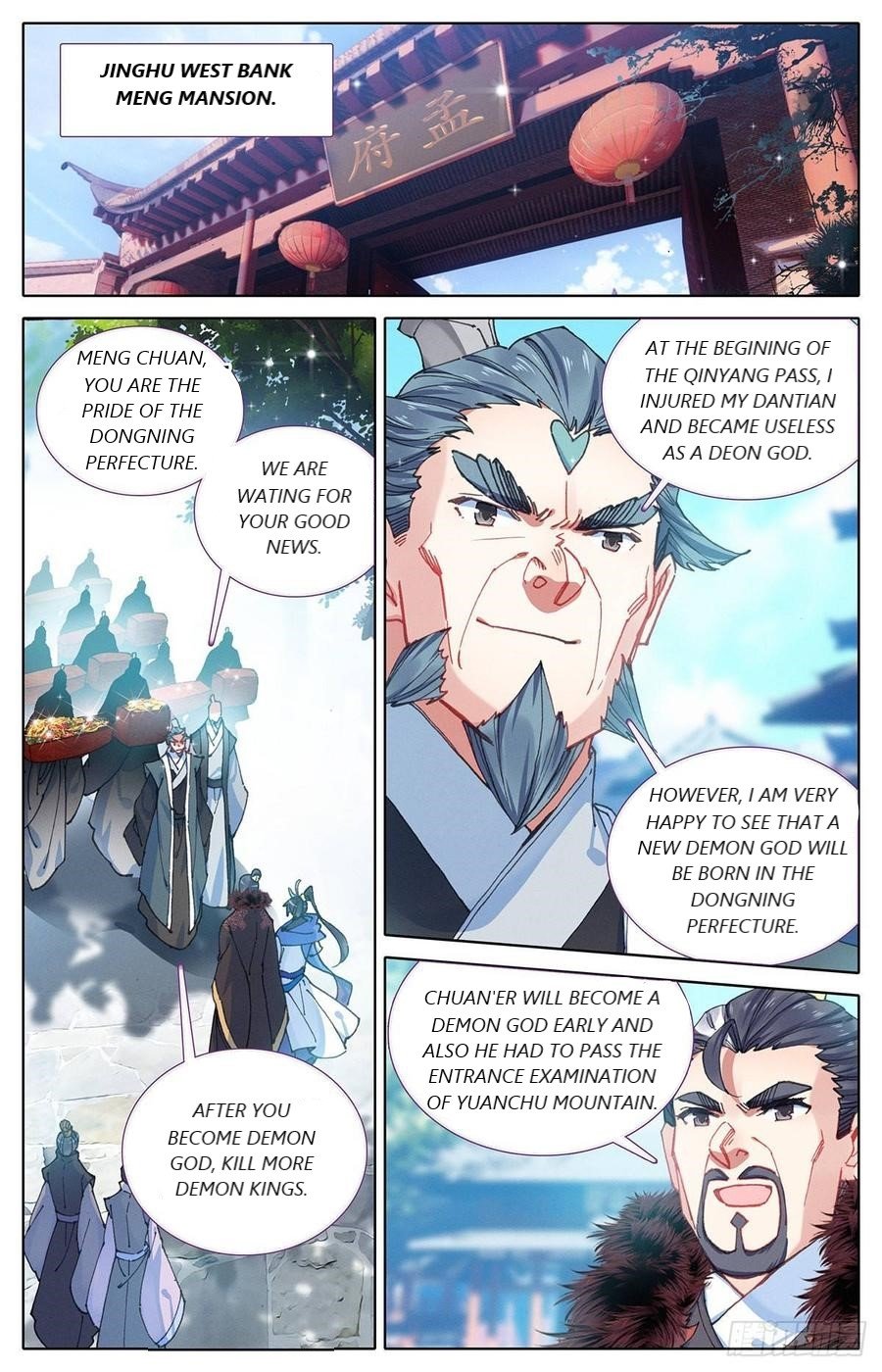 Page 2 of Chapter 49