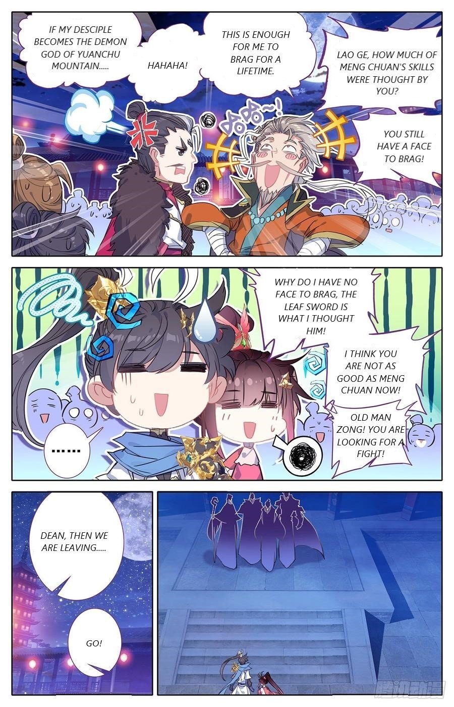 Page 6 of Chapter 49