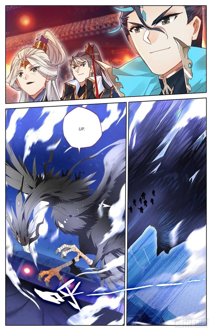 Page 10 of Chapter 49