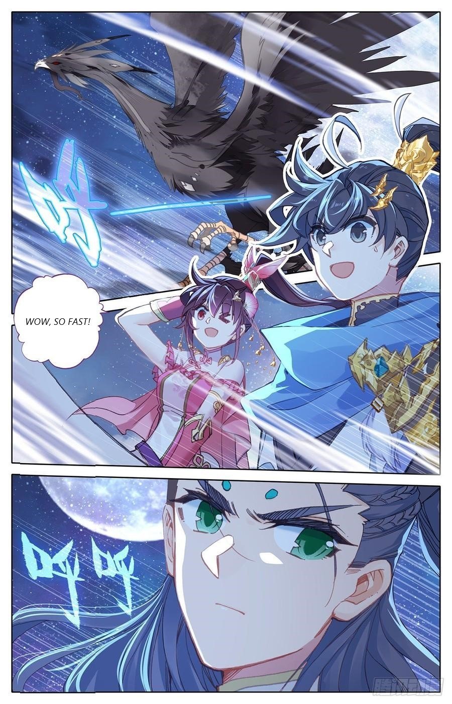 Page 11 of Chapter 49