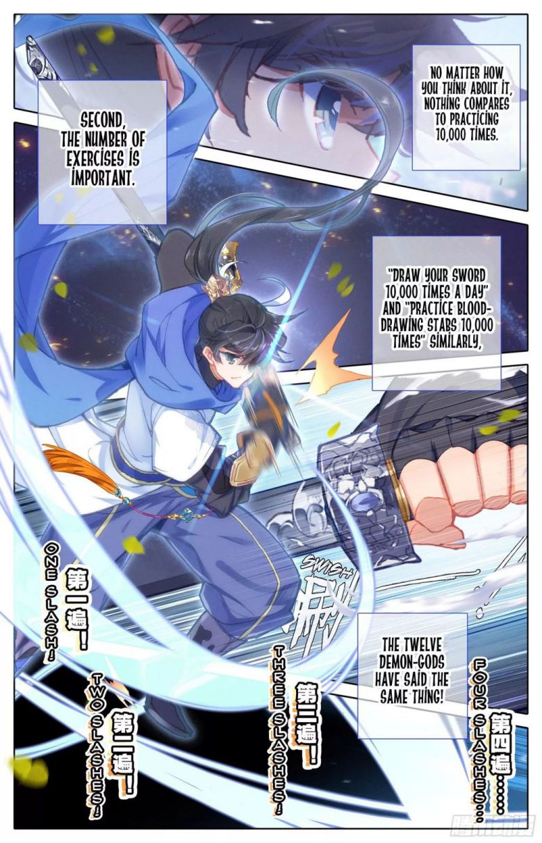 Page 7 of Chapter 4