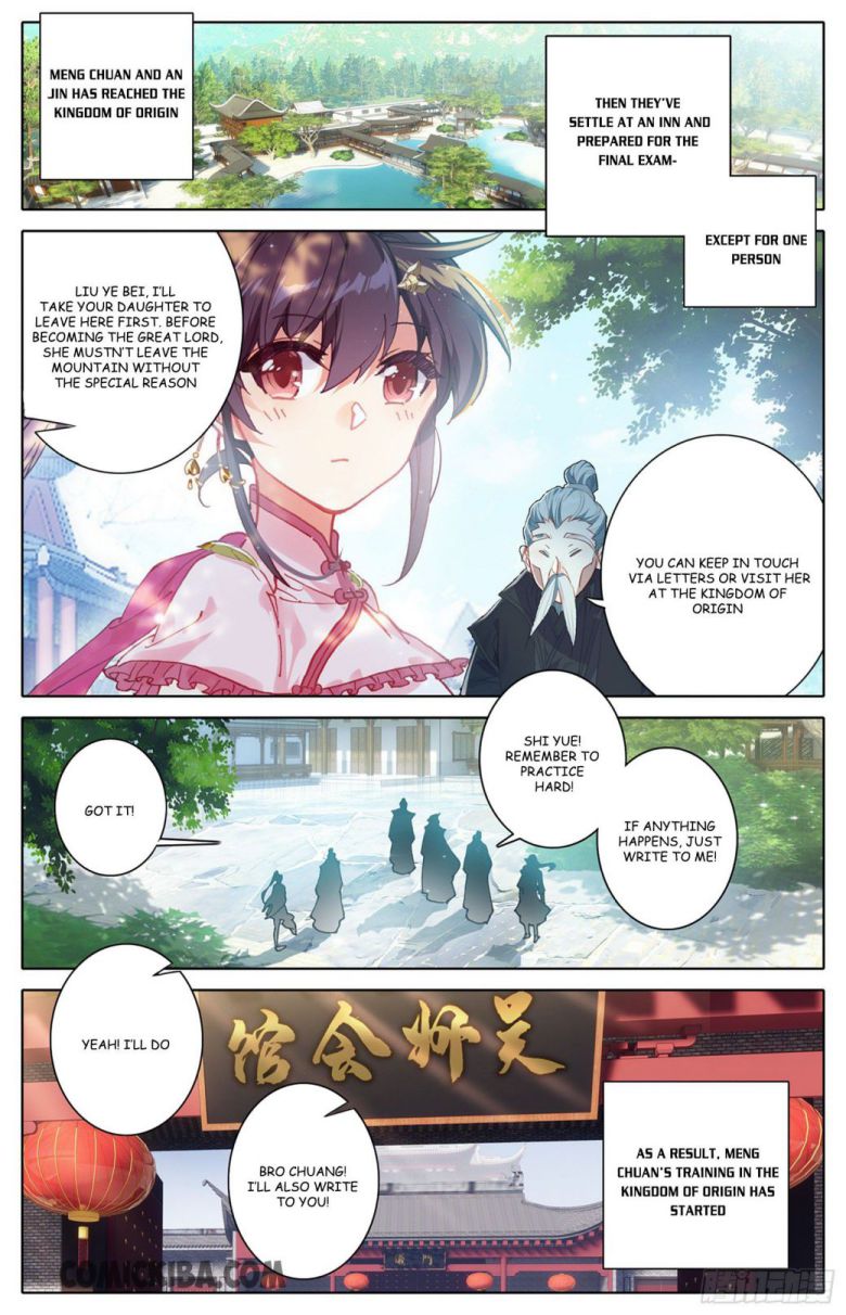 Page 1 of Chapter 50