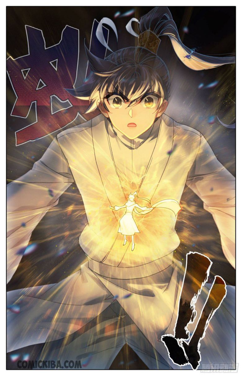Page 11 of Chapter 50