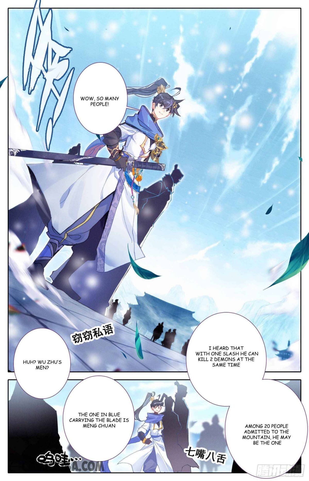 Page 3 of Chapter 52
