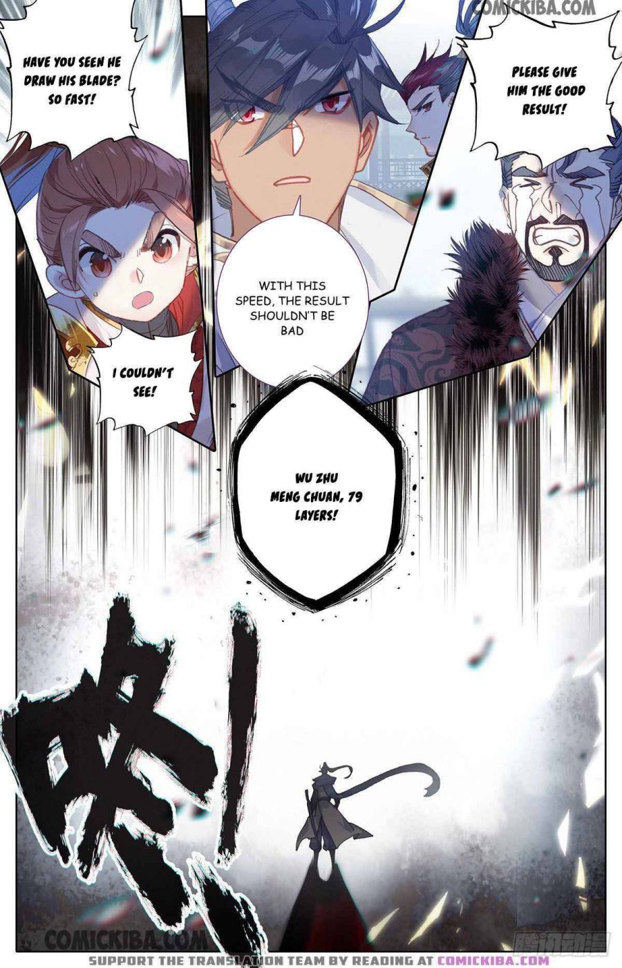 Page 6 of Chapter 53