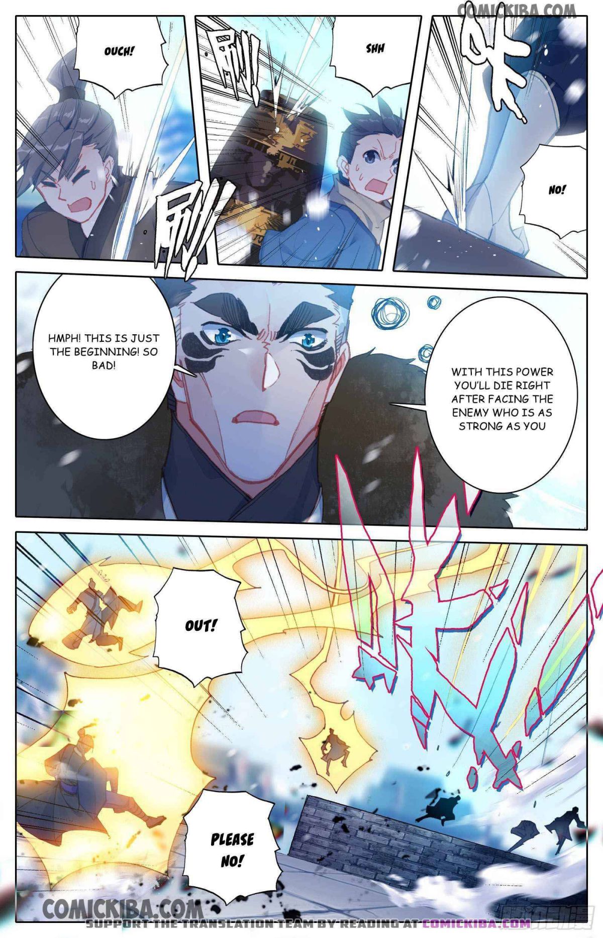 Page 15 of Chapter 54