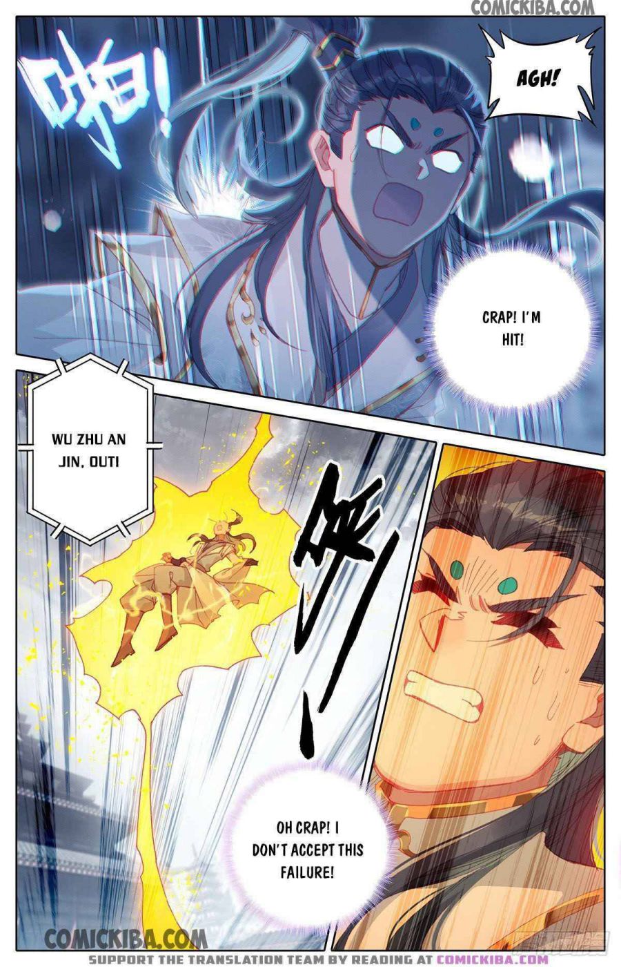 Page 5 of Chapter 55