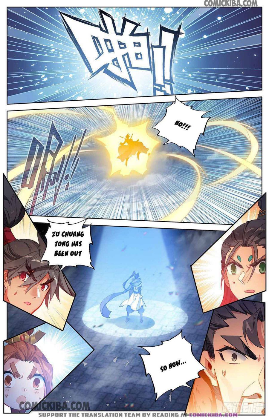 Page 11 of Chapter 55