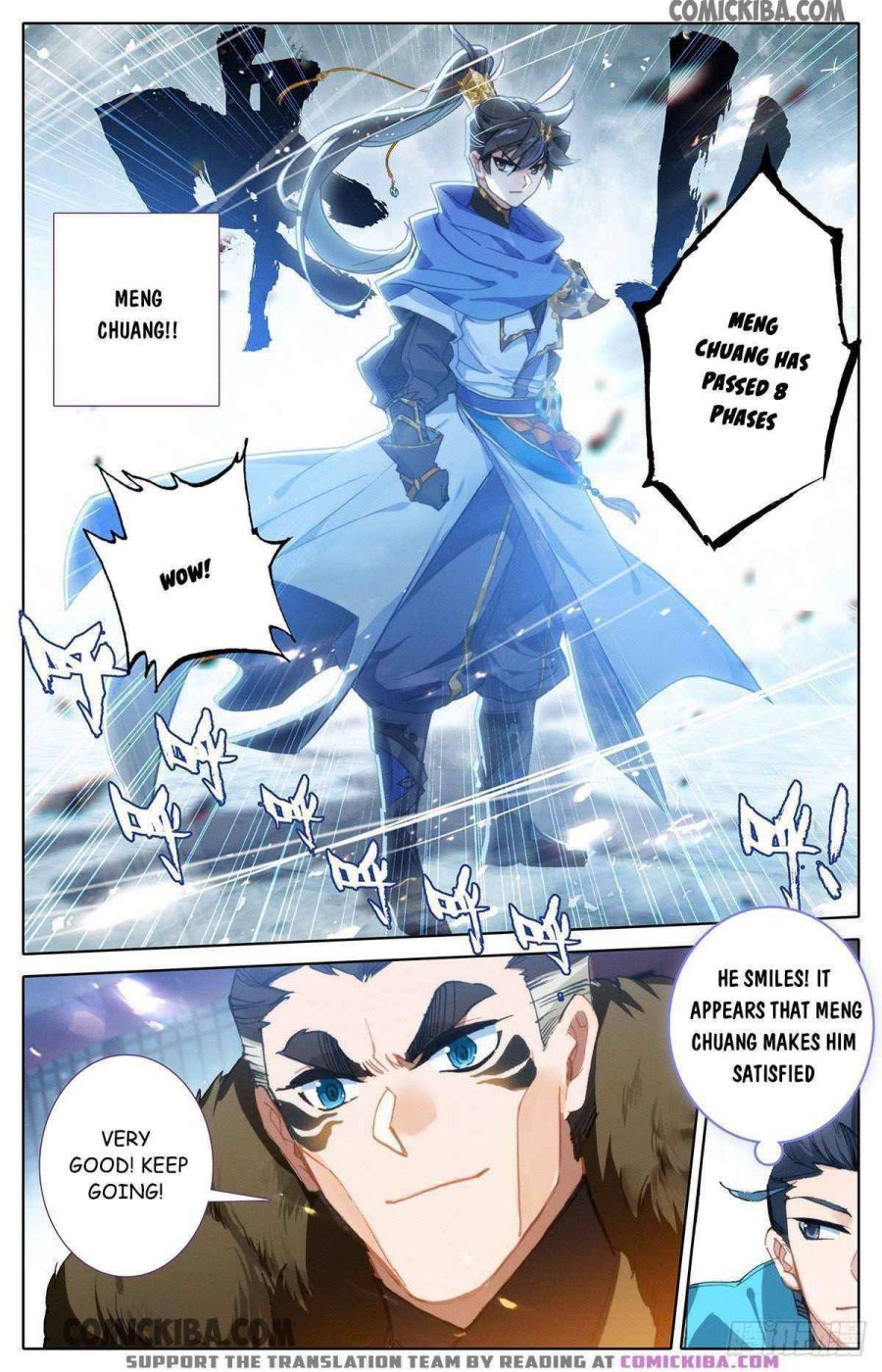 Page 12 of Chapter 55