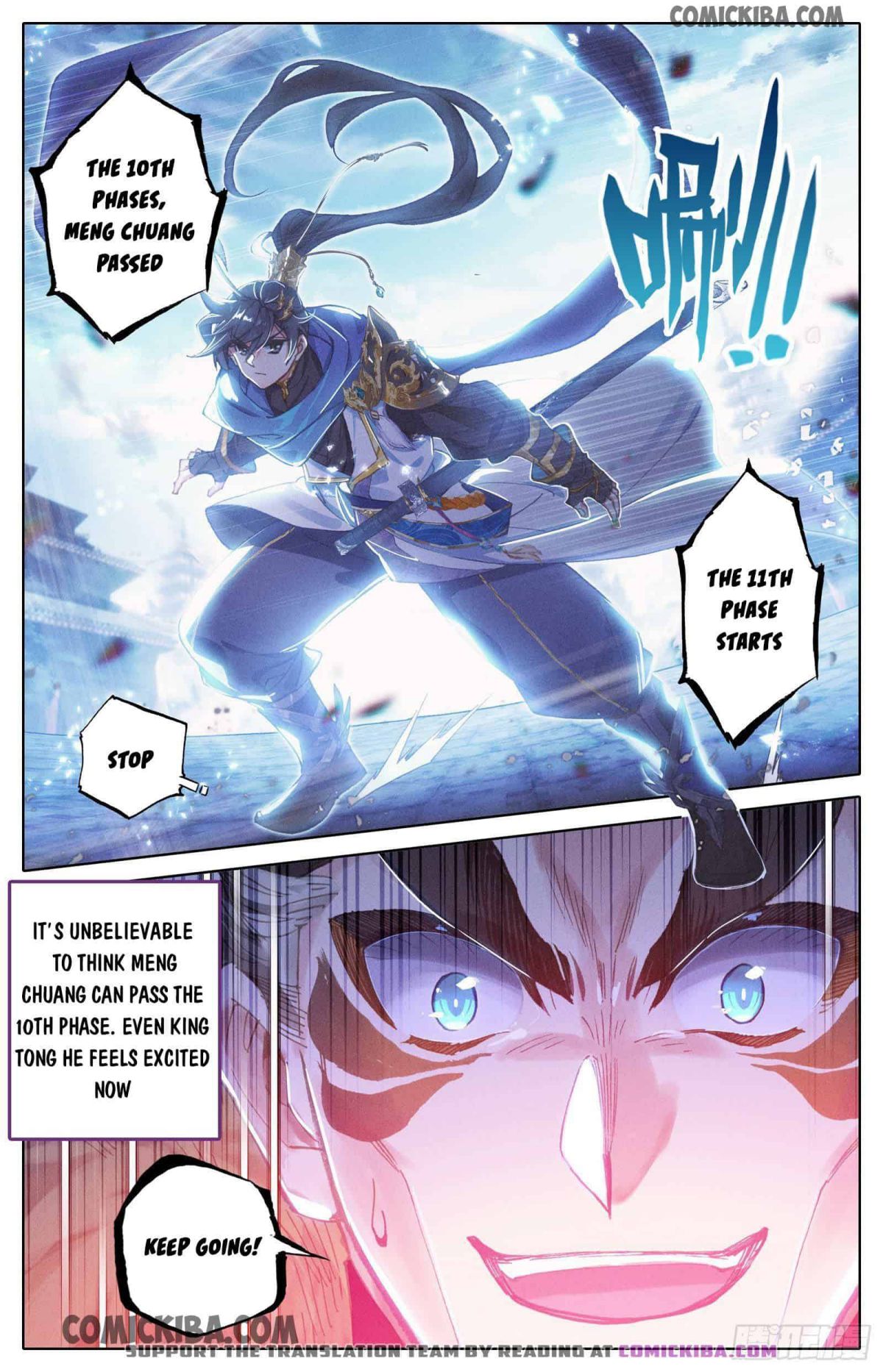 Page 3 of Chapter 56